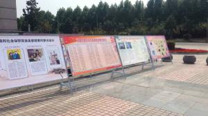 橫幅、廣告塔、版面展示案例
